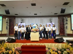 ประชุมสามัญประจำปี 2567  และการสัมมนาชมรมเจ้าหน้าที่สหกรณ์ออมทรัพย์ภาคใต้